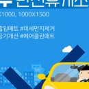 공주휴게소 이미지