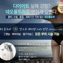 수성S여성의원 이미지