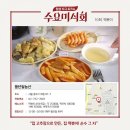 대한농산 이미지