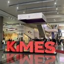 ㈜유비케어 | [코엑스] KIMES 2024 의료기기 박람회(참가비,주차)