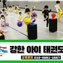 등논4길 이미지