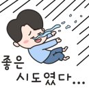 그래비티클라이밍 이미지
