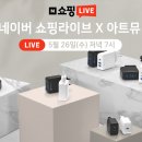 (주)네오커머스