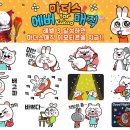 카카오카페(KAKAO CAFE)