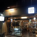 김종욱커피 네이버블로그