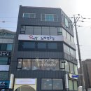 등대노래연습장 이미지