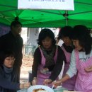 달동주민센터 이미지