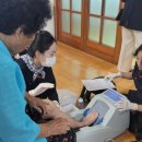 건강이네 이미지