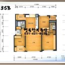 대림e편한세상경로당 이미지