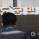 국민연금태백상담센터 이미지