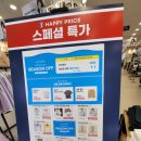 금봉대로 L | [충주 POLHAM] 방문후기 및 주차