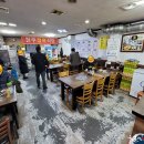 복수한우날고기 - 대덕구 계족산로36번길 33 | 복수한우날고기