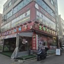 오뚜기수타면