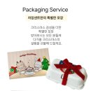 [차밍센트] 차밍센트 미니 눈사람,크리스마스 캔들 무료체험 이벤트 11/ 6 ~