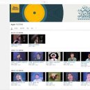 가요톱10 이미지