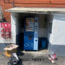 삼화상운(주) 이미지