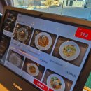 갑-240 | 파주 파스타맛집 샐러드바 무제한 갓성비 오퍼스240