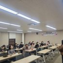 장애인 평생학습 관계자 역량강화 교육 이미지