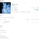 (주)디지탈레코드 이미지