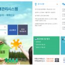 납부필증유형 이미지