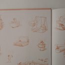 무진목욕탕 이미지