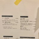 후에버 이미지