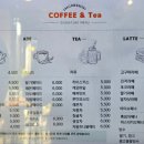 챌린지제빵소