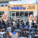 세종크리닝세탁소 이미지