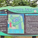 대원레포츠 이미지