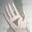 올가드림혁신타워점