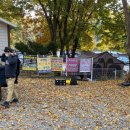 중바위캠핑장 이미지