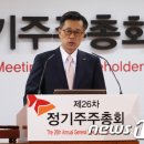 주식회사서린
