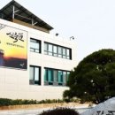 에코포스트㈜ 이미지