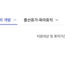 코드잇 평생교육원 티스토리