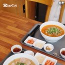 호지면