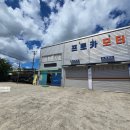 한국카세차장 이미지