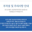 금호치과의원 이미지