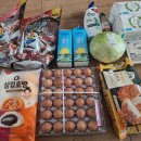 (주)이마트 화정점 이미지