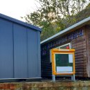 굴업도 선착장 공중화장실 이미지