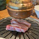 돈되지삼겹 이미지