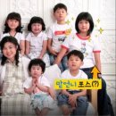 (유)우리가스