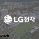 미래종합세탁 이미지