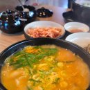 국밥생각(내포신도시점) 이미지