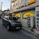 이마트24 임실이도점 | 당일치기도 가능한 제천 1박 2일 생일 기념 뚜벅이 여행기 1일차