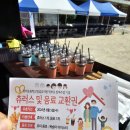 반여초등학교병설유치원 이미지