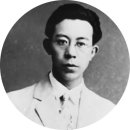 헬스트론