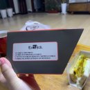 빈스킹 이미지