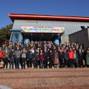 상주박물관 이미지