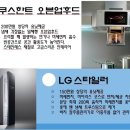 동탄드림