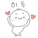 해오름풀빌라펜션 이미지